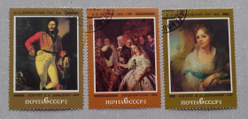 Мистецтво Искусство ^/--/^ СССР 1982 г - Русская живопись, гаш ^_^^^ СРСР 1982 — Російський живопис, гаш - фото фото фото