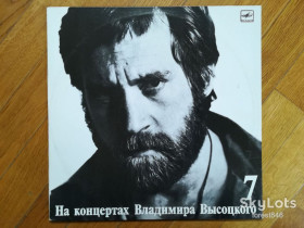 Платівки Пластинки ^/--/^ В. Высоцкий 7-Большой Каретный  (3)-NM+, Мелодия ^_^^^ В. Висоцький 7-Великий Каретний (3)-NM+, Мелодія - фото фото фото