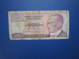 Туреччина Турция ^/--/^ Банкнота Туреччина 100 лір 1970  (1984) з обігу ^_^^^ Банкнота Турция 100 лир 1970 (1984) из обращения - фото фото фото