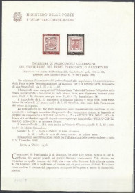 Швейцарія Швейцария ^/--/^ Италия 1958 первые марки Неаполя 100 лет Пруф 2 /--/ м.Лист() ^_^^^ Італія 1958 перші марки Неаполя 100 років Пруф 2 /--/ м.Лист() - фото фото фото