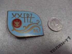 Інше Другое ^/--/^ знак польша 20 FPZ 1986 герб польши №10718 ^_^^^ знак польща 20 FPZ 1986 герб Польщі No /--/ 10718 - фото фото фото