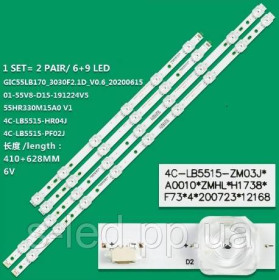 Світлодіоди Светодиоды ^/--/^ LED підсвітка GIC /--/ 55 /--/ LB /--/ 170_3030 /--/ F /--/ 2.1 /--/ D_V /--/ 0.6_20200615 55 /--/ HR /--/ 330 /--/ M /--/ 15 /--/ A /--/ 0 V /--/ 1 4 /--/ C-LB /--/ 5515-HR /--/ 04 /--/ J 4 /--/ C-LB /--/ 5515-ZM /--/ 03 /--/ J 55 /--/ H ^_^^^ LED подсветка GIC /--/ 55 /--/ LB /--/ 170_3030 /--/ F /--/ 2.1 /--/ D_V /--/ 0.6_20200615 55 /--/ HR /--/ 330 /--/ M /--/ 15 /--/ A /--/ 0 V /--/ 1 4 /--/ C-LB /--/ 5515-HR /--/ 04 /--/ J 4 /--/ C-LB /--/ 5515-ZM /--/ 03 /--/ J 55 /--/ H - фото фото фото