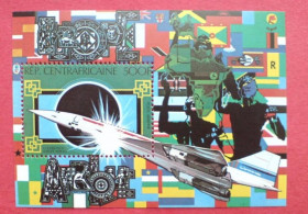 Освоєння космосу Освоение космоса ^/--/^ ЦАР  Central African Republic Space   1980 Mi Bl 90 /--/ A Europe-Africa cooperation MNH ^_^^^ Central African Republic Space 1980 Mi Bl 90 /--/ A Europe-Africa cooperation MNH - фото фото фото