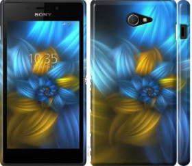 Чохли, бампера Чехлы, бампера ^/--/^ Чехол на Sony Xperia M /--/ 2 D /--/ 2305 Узор 46 2897 /--/ m-60 - фото фото фото