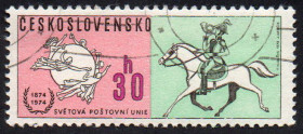 Чехословаччина Чехословакия ^/--/^ Чехословаччина 1974 - 100 років Всесвітньому поштовому союзу  (Г) ^_^^^ Чехословакия 1974 - 100 лет Всемирному почтовому союзу (Г) - фото фото фото