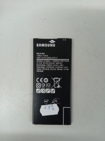 Акумулятори Аккумуляторы ^/--/^ Акумулятор для мобільного телефона  Samsung EB BA 530 ABF ^_^^^ Аккумулятор для мобильного телефона Samsung EB BA 530 ABF - фото фото фото