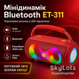 Портативні колонки, спікери Портативные колонки, спикеры ^/--/^ Минидинамик Bluetooth LED ET-311 с подсветкой, портативная беспроводная колонка ^_^^^ Bluetooth LED ET-311 з підсвічуванням, портативна бездротова колонка - фото фото фото