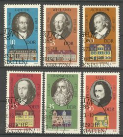 НДР, ФРН ГДР, ФРГ ^/--/^ ГДР 1973 архитектура музеи личности искусство литература музыка Mi 1856-1861 ^_^^^ НДР 1973 архітектура музеї особистості мистецтво література Mi 1856-1861 - фото фото фото