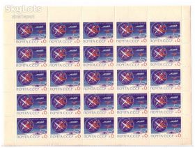 СРСР - СССР - ^/--/^ ZM СССР 1963 г MNH - лист - авиация ^_^^^ ZM СРСР 1963 р MNH - лист - авіація - фото фото фото