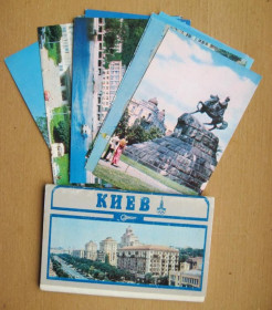 СРСР СССР ^/--/^ КИЇВ - КИЕВ - ОЛІМПІАДА-80 = ТУРИСТ = повний набір листівок 1979 р. = 15 шт. ^_^^^ КИЕВ - КИЕВ - ОЛИМПИАДА-80 = ТУРИСТ = полный набор открыток 1979 г. = 15 шт. - фото фото фото