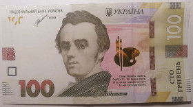 Загальнодержавні випуски Общегосударственные выпуски ^/--/^ Україна 100 гривень 2021 року. Шевченко. aUNC Серія ЕГ 2264807 ^_^^^ Украина 100 гривен 2021 года. Шевченко. aUNC Серия ЭГ 2264807 - фото фото фото