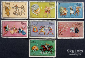 Острівні держави Островные государства ^/--/^ Куба 1969 спорт Mi 1508-1514 - фото фото фото