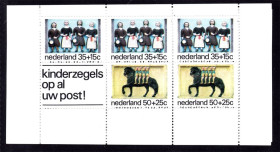 Балтійські країни Балтийские страны ^/--/^ EU  Нидерланды  1975 г MNH  - блок ^_^^^ EU Нідерланди 1975 MNH - блок - фото фото фото