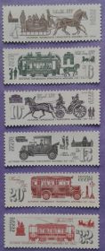 СРСР - СССР - ^/--/^ СССР 1981 городской транспорт СК 5182-5187 MNH ^_^^^ СРСР 1981 міський транспорт СК 5182-5187 MNH - фото фото фото