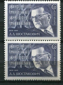 СРСР - СССР - ^/--/^ СССР  Лот  g-064 MNH Цена за 1 шт ^_^^^ СРСР Лот g-064 MNH Ціна за 1 шт - фото фото фото