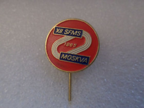 Пам'ятні і ювілейні Памятные и юбилейные ^/--/^ Значок Фестиваль молодежи и студентов Москва 1985 г ^_^^^ Фестиваль молоді та студентів Москва 1985 - фото фото фото