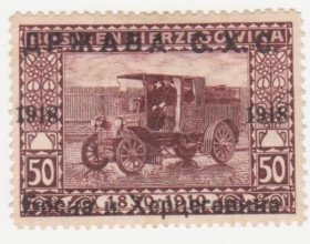 Балканський півострів Балканский полуостров ^/--/^ Югославия 1918  г. № 9 * ^_^^^ Югославія 1918 р. No 9* - фото фото фото