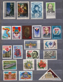 СРСР - СССР - ^/--/^ 1981 р. = НЕГАШЕНІ МАРКИ СРСР - СССР = 22 шт. ^_^^^ 1981 г. = Негашенные марки СССР - СССР = 22 шт. - фото фото фото