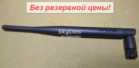 Антени Антенны ^/--/^ Антенна Wi-Fi для роутера беспроводных карт TP-Link 170/195 мм RP-SMA Female   От 1 грн. БЕЗ РЕЗЕРВА!            (531) ^_^^^ Антена Wi-Fi для роутера бездротових карт TP-Link 170/195 мм RP-SMA Female Від 1 грн. Без резерву! (531) - фото фото фото