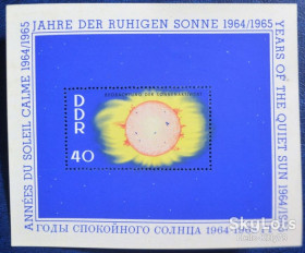 НДР, ФРН ГДР, ФРГ ^/--/^ ГДР 1964 космос МГСС Mi блок 21 MNH ^_^^^ НДР 1964 космос МГСС Mi блок 21 MNH - фото фото фото