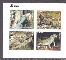 Фауна Фауна ^/--/^ Фауна . Коми   ** -  WWF - б/з кварт - пресмыкающиеся ^_^^^ Фауна . Комі ** - WWF - б/з кварт - плазуни - фото фото фото