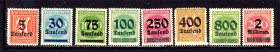 Третій Рейх (-) Третий Рейх (-) ^/--/^ Германия Рейх  1923 г MNH - надпечатка ^_^^^ Німеччина Рейх 1923 MNH - надпечатка - фото фото фото