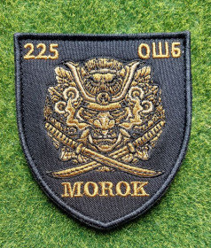 Інше Другое ^/--/^ Шеврон Штурмова група Морок 225 Окремий штурмовий полк 225 ОШП № 3806 ^_^^^ Шеврон Штурмова група Морок 225 Окремий штурмовий полк 225 ОШП No 3806 - фото фото фото