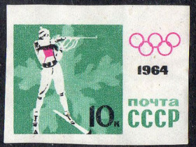 СРСР - СССР - ^/--/^ СРСР 1964 - IX зимові Олімпійські ігри  (*) ^_^^^ СССР 1964 - IX зимние Олимпийские игры ** - фото фото фото