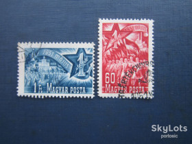 Угорщина Венгрия ^/--/^ 2 марки Угорщина 1951 1 травня день робітників 60 філ-1 фор гаш ^_^^^ 2 марки Венгрия 1951 1 мая день рабочих 60 фил-1 фор гаш - фото фото фото