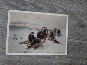 СРСР СССР ^/--/^ Открытка  Порожняки  СССР  1954 /--/ г. ^_^^^ Листівка Порожняки СРСР 1954 /--/ р. - фото фото фото