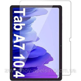 Плівки для екранів Пленки для экранов ^/--/^ Samsung Tab A 2020 T /--/ 500 T /--/ 505 10,4 защитное стекло Glass ^_^^^ Samsung Tab A 2020 T /--/ 500 T /--/ 505 10,4 захисне скло Glass - фото фото фото
