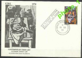 Ірландія Ирландия ^/--/^ Ирландия 1974 живопись 1 /--/ м.КПД ^_^^^ Ірландія 1974 живопис 1 /--/ м. ККД - фото фото фото