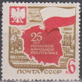 СРСР - СССР - ^/--/^ СССР 1969 Польша ^_^^^ СРСР 1969 Польща - фото фото фото