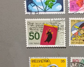 Мистецтво Искусство ^/--/^ Швейцария Искусство 1988 ^_^^^ Швейцарія Мистецтво 1988 - фото фото фото