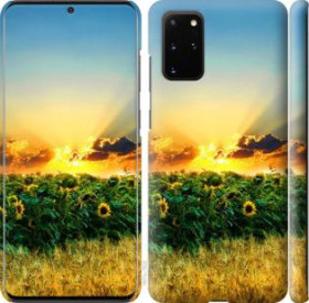 Чохли, бампера Чехлы, бампера ^/--/^ Чехол на Samsung Galaxy S /--/ 20 Plus Украина 1601 /--/ m-1822 - фото фото фото