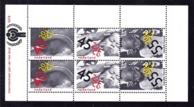 Балтійські країни Балтийские страны ^/--/^ EU  Нидерланды  1979 г MNH  - блок ^_^^^ EU Нідерланди 1979 MNH - фото фото фото