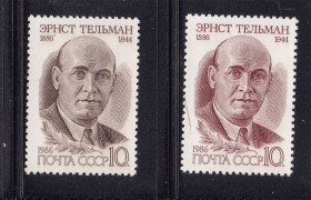 СРСР - СССР - ^/--/^ СССР  1986 г   MNH - личности - Тельман  === цвет === ^_^^^ СРСР 1986 MNH - особистості - Тельман === колір === - фото фото фото