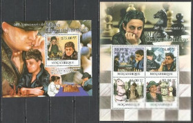 Мозамбік Мозамбик ^/--/^ Мозамбик 2011 шахматы М. Чибурданидзе 50 лет Клббл. ^_^^^ Мозамбік 2011 шахи М. Чибурданідзе 50 років Клббл. - фото фото фото