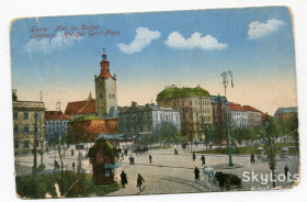 Україна Украина ^/--/^ Поштівка Львів, Площа Св. Духа 1916 р. ^_^^^ Почтовка Львов, Площадь Св. Духа 1916 г. - фото фото фото