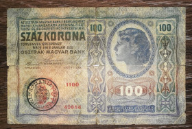 Румунія Румыния ^/--/^ ROMANIA Трансильвания 100 корон 1919 1912 ^_^^^ Трансільванія 100 корон 1919 1912 - фото фото фото
