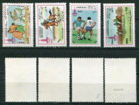 Спорт Спорт ^/--/^ Афганистан Afganistan  1980 ОИ 80 Москва  MNH ^_^^^ Афганістан Afganistan 1980 ОІ 80 Москва MNH - фото фото фото