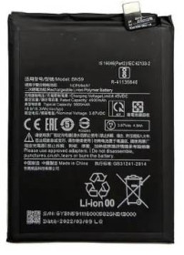 Акумулятори Аккумуляторы ^/--/^ Аккумулятор оригинал Hoco Xiaomi BN /--/ 59 Redmi Note 10/ Redmi Note 10 /--/ s - фото фото фото
