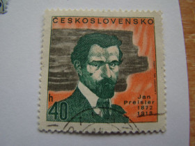 Чехословаччина Чехословакия ^/--/^ ЧССР, Михель 2009,том I, 2077, Персоналии. ^_^^^ ЧССР, Міхель 2009,том I, 2077, Персоналії. - фото фото фото