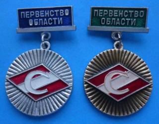 Спортивні Спортивные ^/--/^ ДСО Спартак перевенство области 2 и 3 место ^_^^^ ДСО Спартак перевість області 2 і 3 місце - фото фото фото