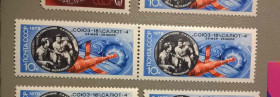 Освоєння космосу Освоение космоса ^/--/^ СССР Космос 1975 ^_^^^ СРСР Космос 1975 - фото фото фото