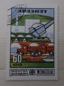 Транспорт Транспорт ^/--/^ Монголия 1977 г - город Эрдэнэт ^_^^^ Монголія 1977 — місто Ерденет - фото фото фото