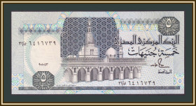 Єгипет Египет ^/--/^ Египет 5 фунтов 1989-2001 P-59  (59 /--/ a.32) UNC ^_^^^ Єгипет 5 фунтів 1989-2001 P-59 (59 /--/ a.32) UNC - фото фото фото