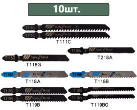 Інше Другое ^/--/^ Без резерву! 10 шт! Комплект полотен для лобзика по металу та дереву . Від 1 грн! ^_^^^ Без резерва! 10 шт! Комплект полотен для лобзика по металлу и дереву. От 1 грн! - фото