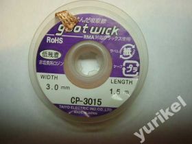 Витратні матеріали Расходные материалы ^/--/^ Оплетка Gootwick CP-3015  3 /--/ mm ^_^^^ Gootwick CP-3015 3 /--/ mm - фото фото фото