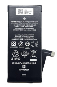 Акумулятори Аккумуляторы ^/--/^ Аккумулятор Google Pixel 4 /--/ a G /--/ 025 /--/ J-B ^_^^^ Google Pixel 4 /--/ a G /--/ 025 /--/ J-B - фото фото фото